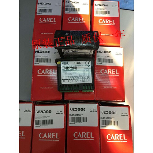 意大利CAREL卡乐PJRIW0TT1K原装现货控制（调节）仪表