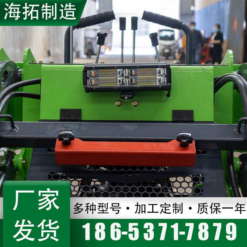 海拓制造小型23马力滑移装载机 出口欧五EPA发动机履带轮式装载机图片