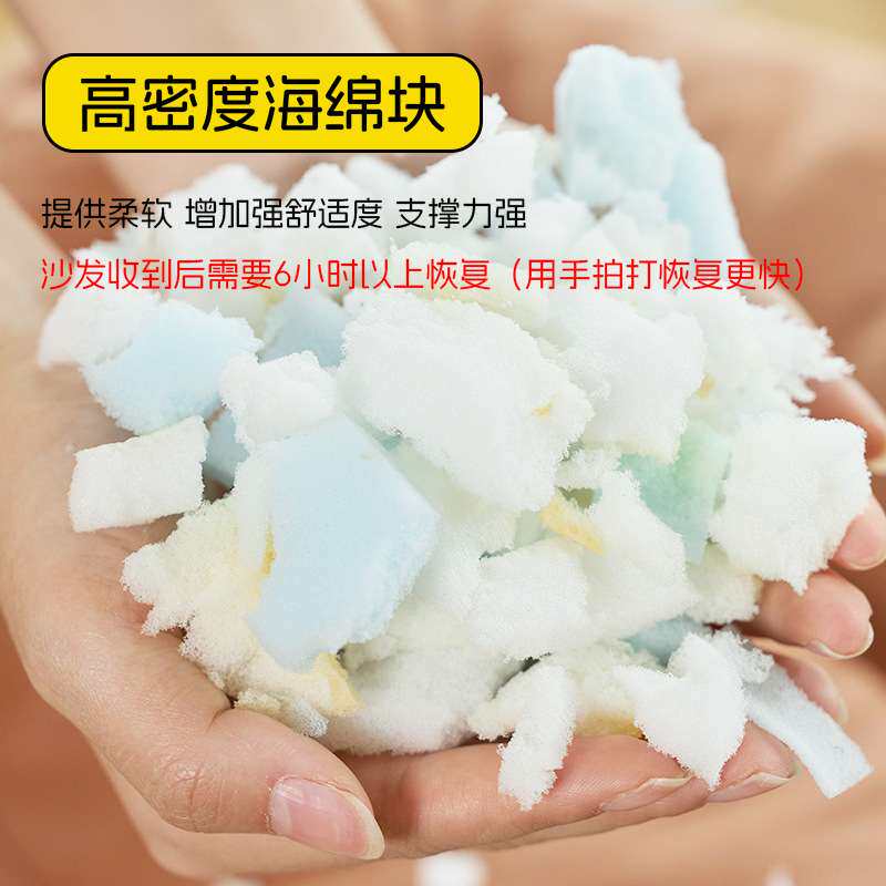 压缩沙发豆腐块碎海绵可以压缩亚马逊代发高回弹海绵大型豆袋图片