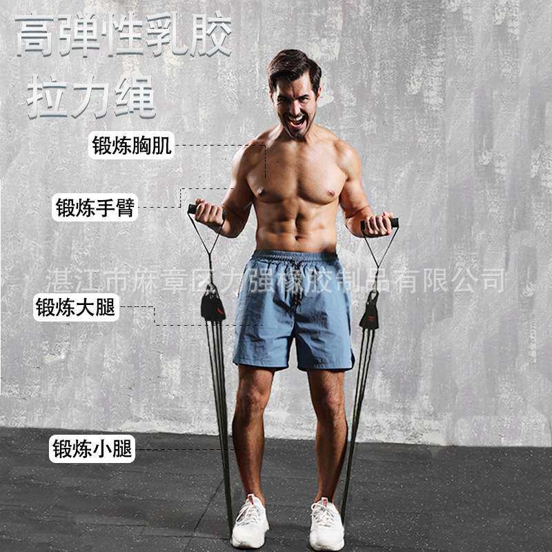 亚马逊热卖16件套拉力绳拉力器弹力绳拉力带男女家用健身器材套装