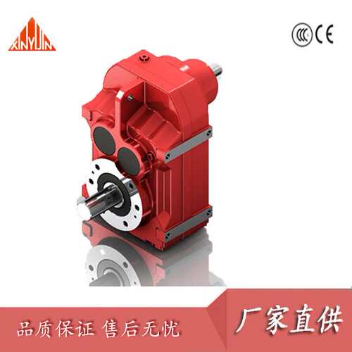 F77 87 67 FA77 FF77立式斜齿轮减速机 螺旋输送机减速机 平行轴