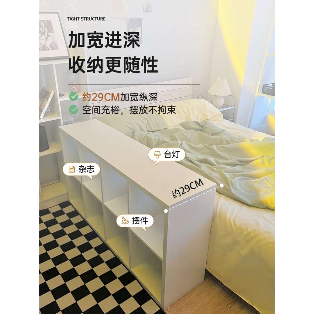 书柜床边隔断格子柜家用落地置物架卧室收纳柜子简易组合八格书架