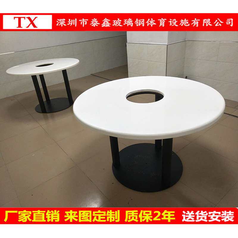 不锈钢餐桌椅组合  饭店餐馆八人大圆桌中式玻璃钢餐桌厂家供