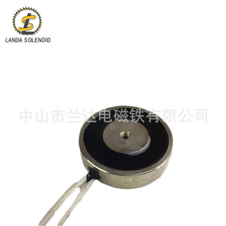 兰达H6015 电磁铁吸盘 圆形门吸电磁铁 直流自动机械搬运电磁铁