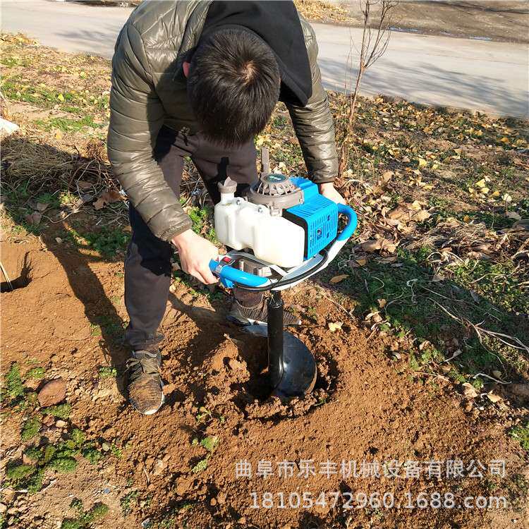 移动式果园立桩挖坑机 手提式小型挖坑机 便携式园林小型起树机
