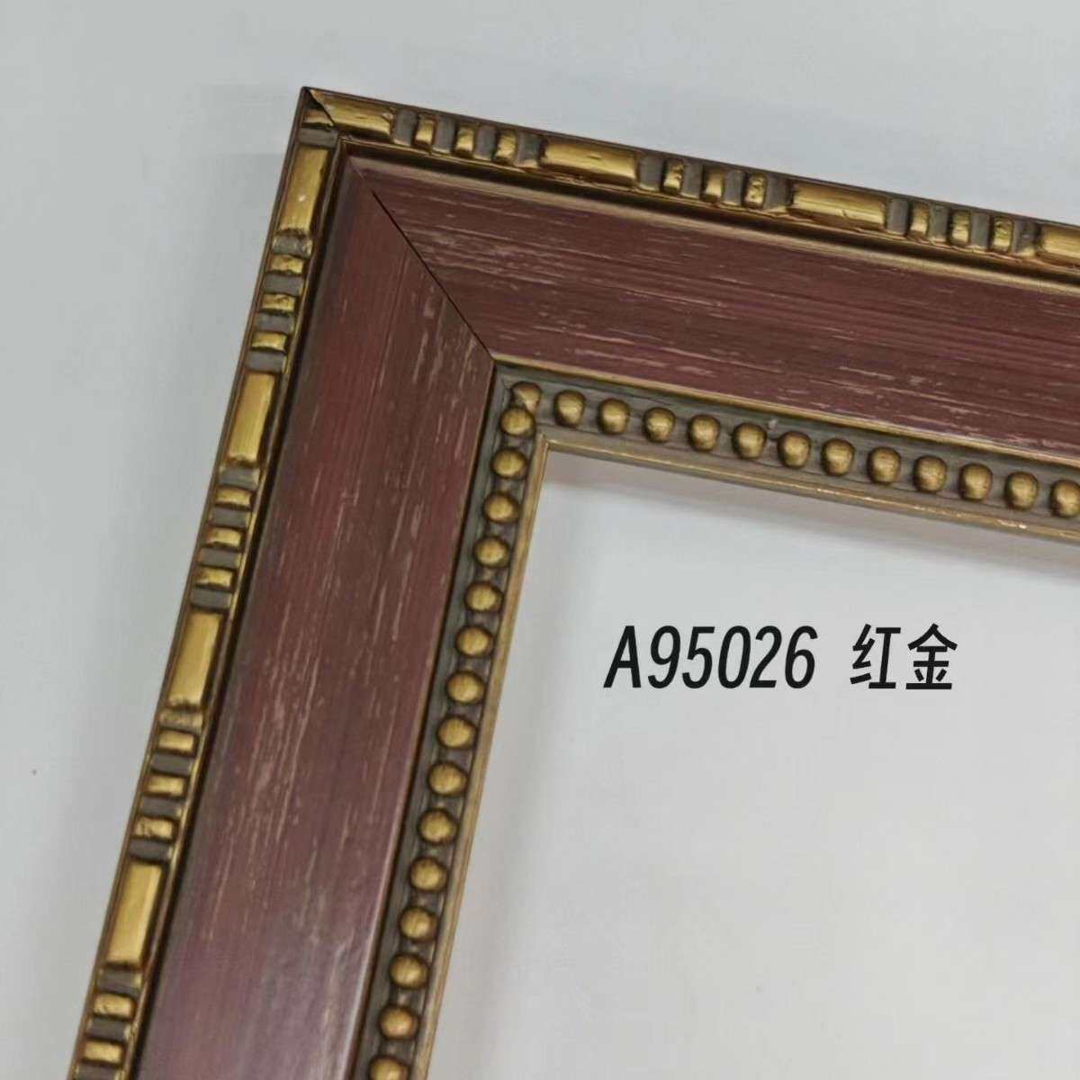 A95026实木国画画框线条艺术画装裱边框木条十字绣框条木框框条