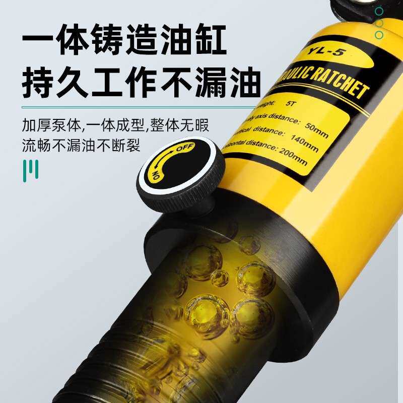 液压拉马三爪工业级拉码器重型拔轮器拆卸轴承拉机工拆解取出器