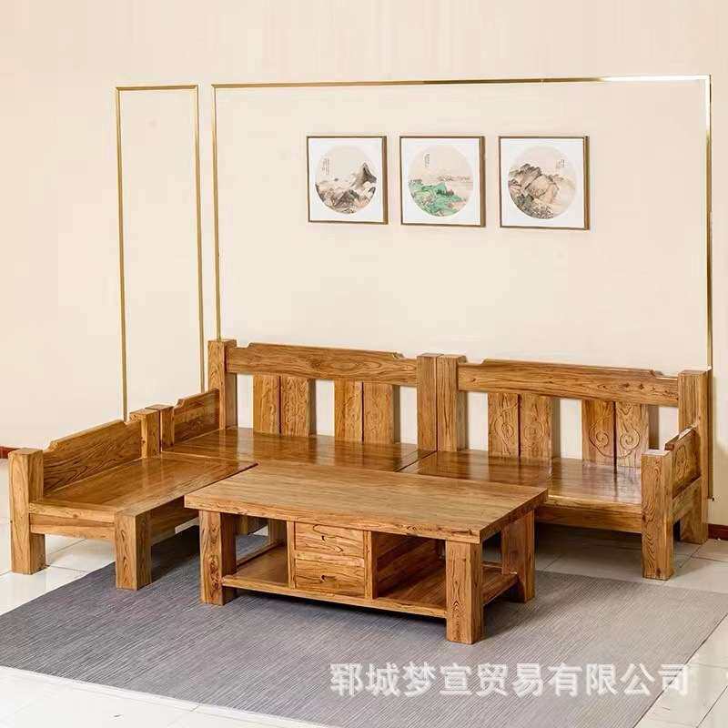 复古老榆木沙发家用客厅组合沙发椅茶几罗汉床办公待客实木沙发