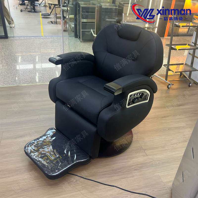 电动理发椅美发店发廊专用多功能可放倒烫染美发椅养发头皮护理椅