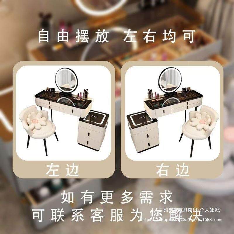 智梳妆台无线充电轻化奢北欧卧化妆台能便捷实用多IDY功能实木室