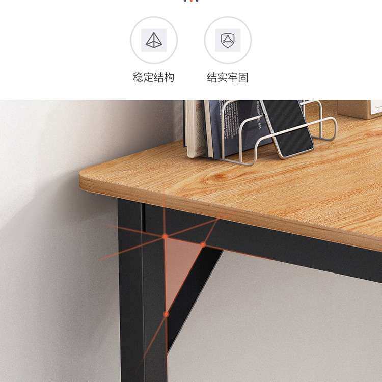 电脑桌台式家用卧室桌子现代简约租房办公桌学生学习桌长条书桌