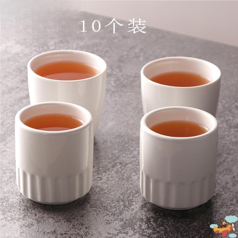 1酒0个装陶瓷加厚耐高温茶杯纯白色杯子早杯茶楼餐厅饭小酒店IVT