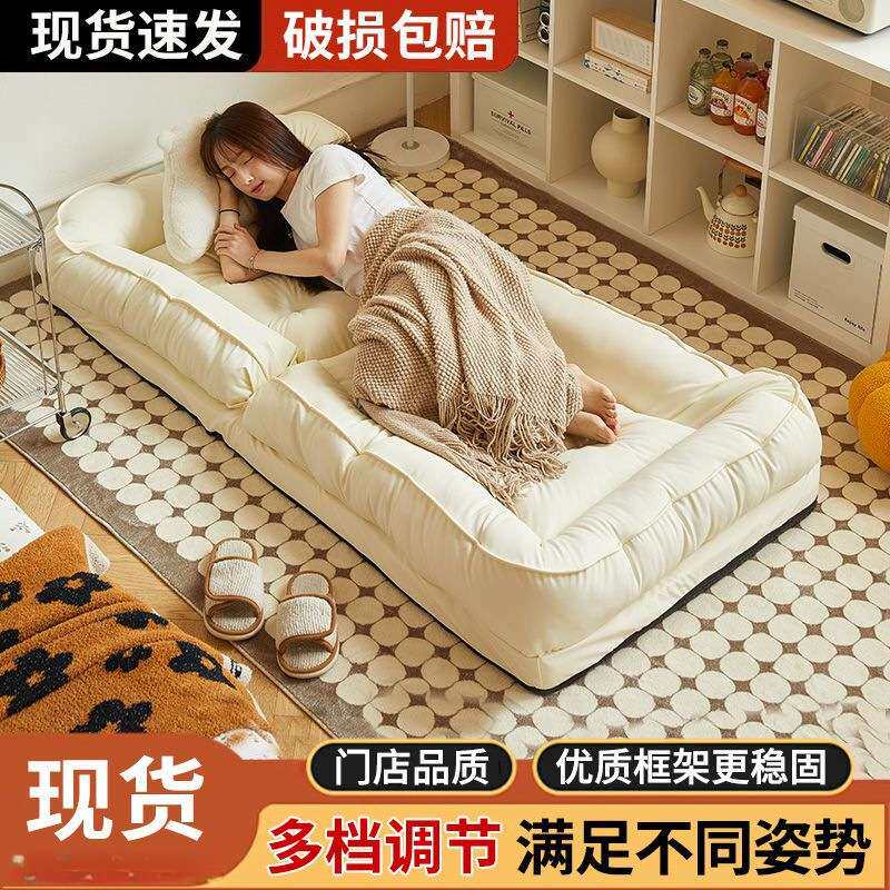 懒人沙发可躺榻榻米超软折叠沙发床两用阳台休闲人类狗窝飘窗躺椅