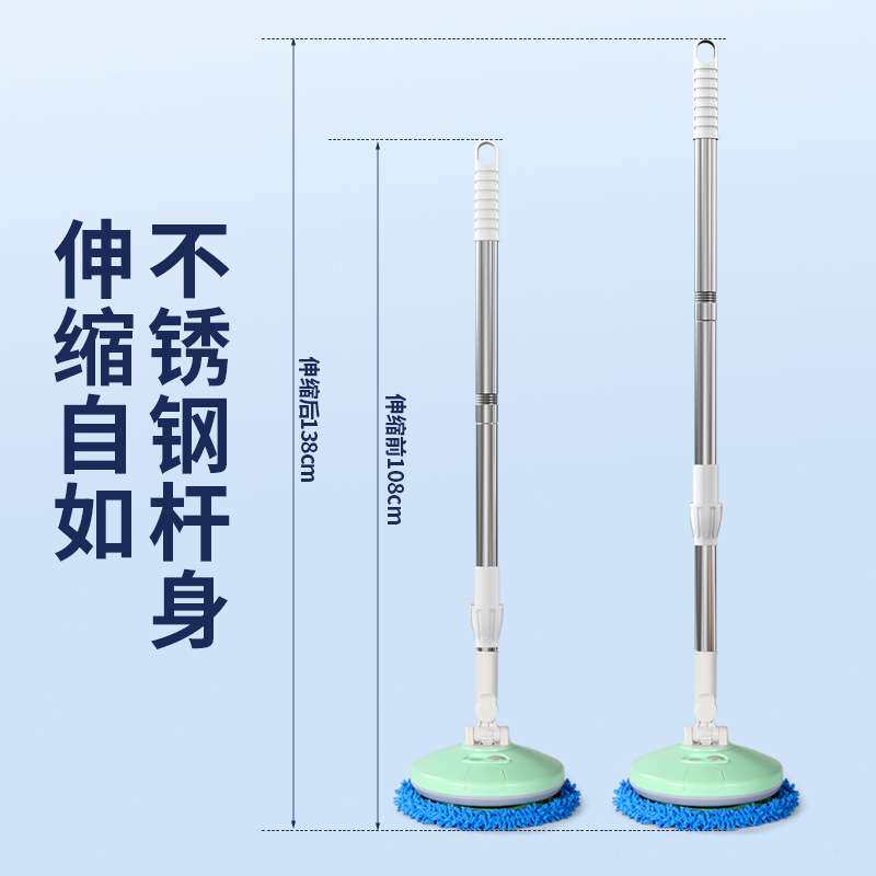 新款电动无线旋转洗车拖把家用擦窗户免手洗神器跨境通用便携刷子