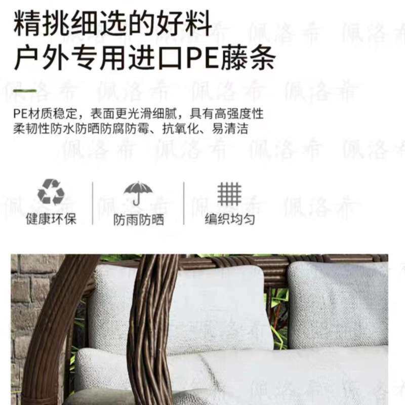 吊篮椅室内秋千阳台双人藤编摇摇椅鸟巢吊椅庭院户外休闲家用成人