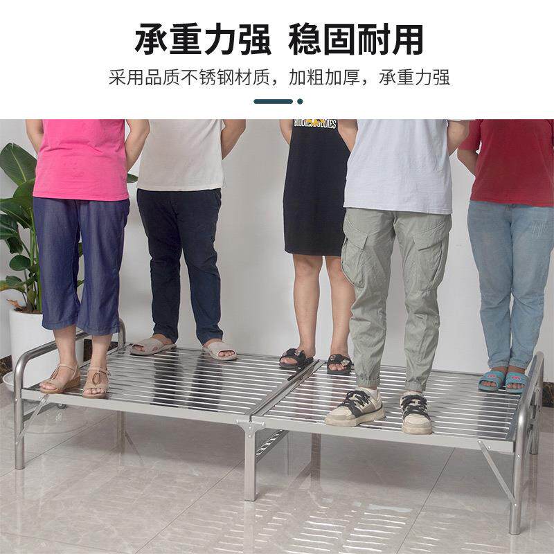 不锈钢折床家用简易叠床办公室午休午睡床11.2单双人米米MGI床铁