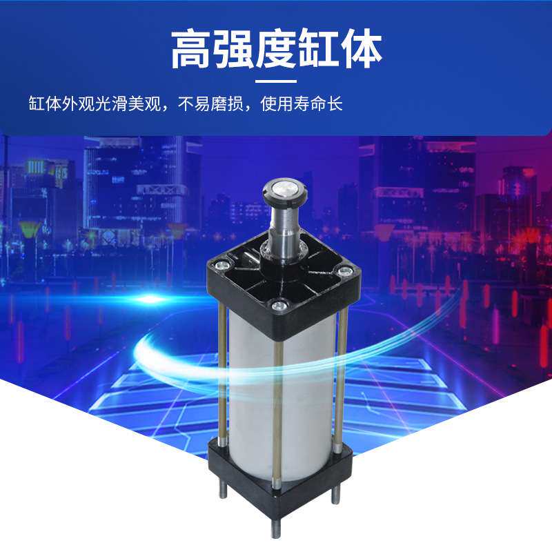 厂家生产标准气缸原装小型气动铝合金缸体非标液压缸加工及维修