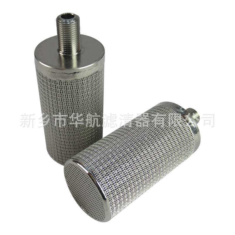 烧结网滤芯 304螺纹口外丝不锈钢烧结滤芯 真空上料机蒸汽滤芯