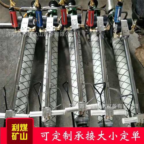 矿用支腿式气动锚杆钻机山东厂家供应MQT-120/2.7气动锚杆钻机