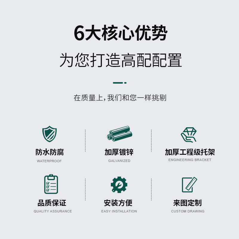 太阳能光伏板落地支架光伏板组件发电板抱杆落地通用安装固定架子
