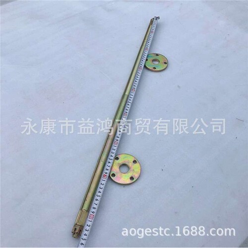 110CC卡丁车配件 改装四轮60CM-1米后轴 后桥 链轮碟刹盘固定座