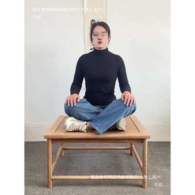 老榆木打坐凳禅凳打坐实木宽大新中式禅修凳新中式盘腿凳寺院禅凳