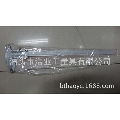 游标卡尺0-100 150 200  300 500 600 1000 1500 2000 2500mm