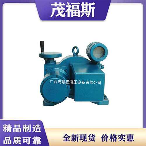 供应ZHB电动执行器 电动执行机构 ZHB系列角行程执行器