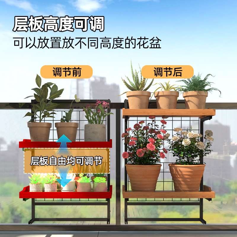 封闭阳台栏杆花架悬挂护栏置物架铁艺双层挂式花盆挂架多肉花架子图片