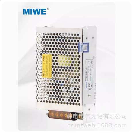 优惠供应  MS-60-12 MS-60-24  MS-50  麦纬 开关电源