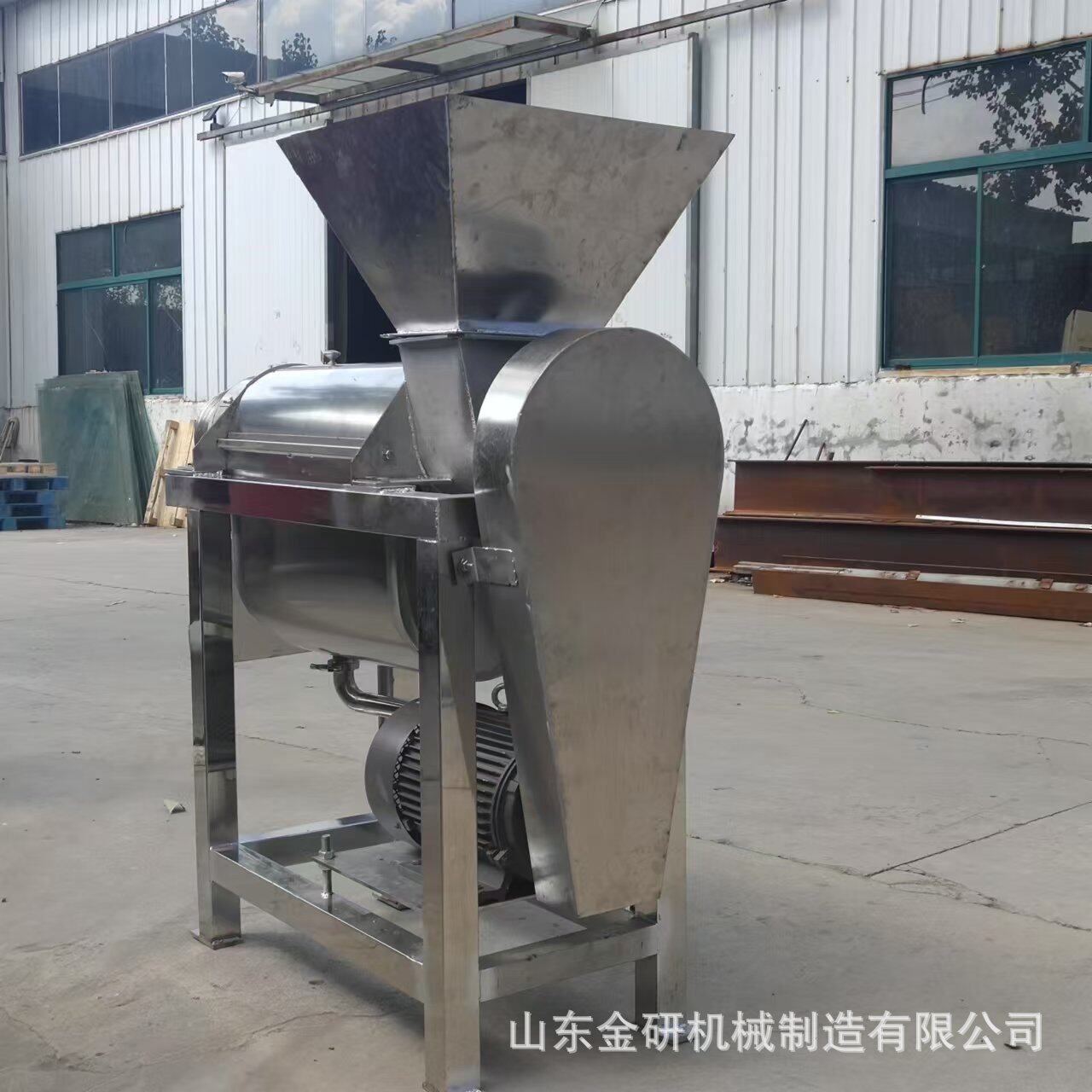 不锈钢水果西瓜桑葚螺旋榨汁机葡萄橙子鲜榨原汁机椰子雪梨脱汁机