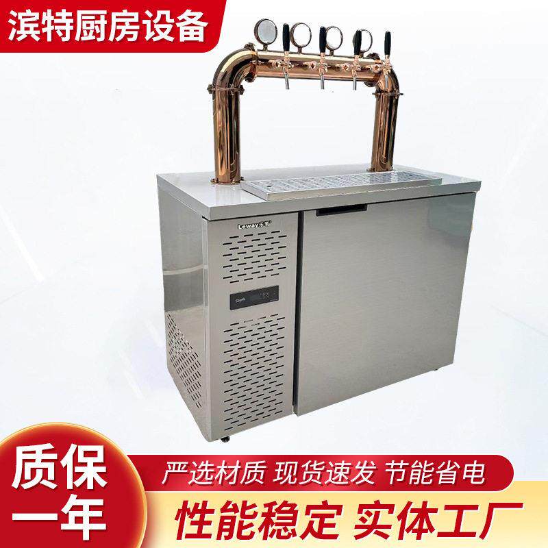 家用精酿啤酒双冷扎啤机制冷机商用生啤酒机全自动生啤一体设备