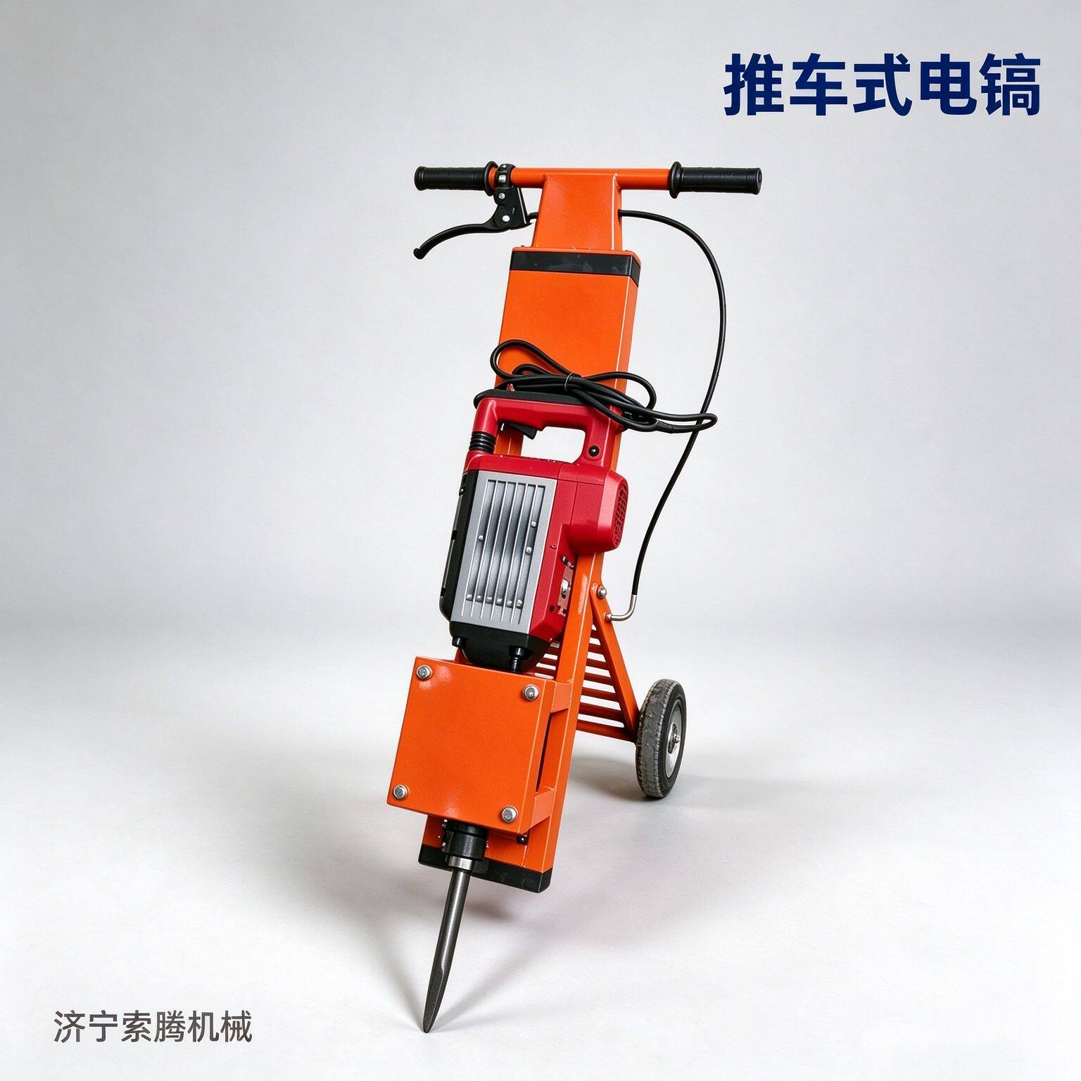 电镐车瓷砖铲皮机塑胶地坪破碎铲销车推车式翻新地胶清理铲削车
