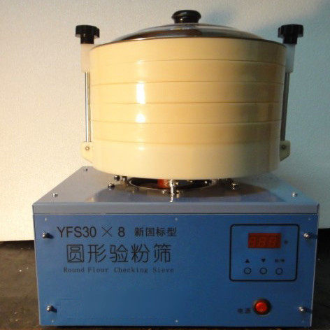 圆形验粉筛YFS30×8/JJSY30X8型粉类粗细度检验筛粮油检验