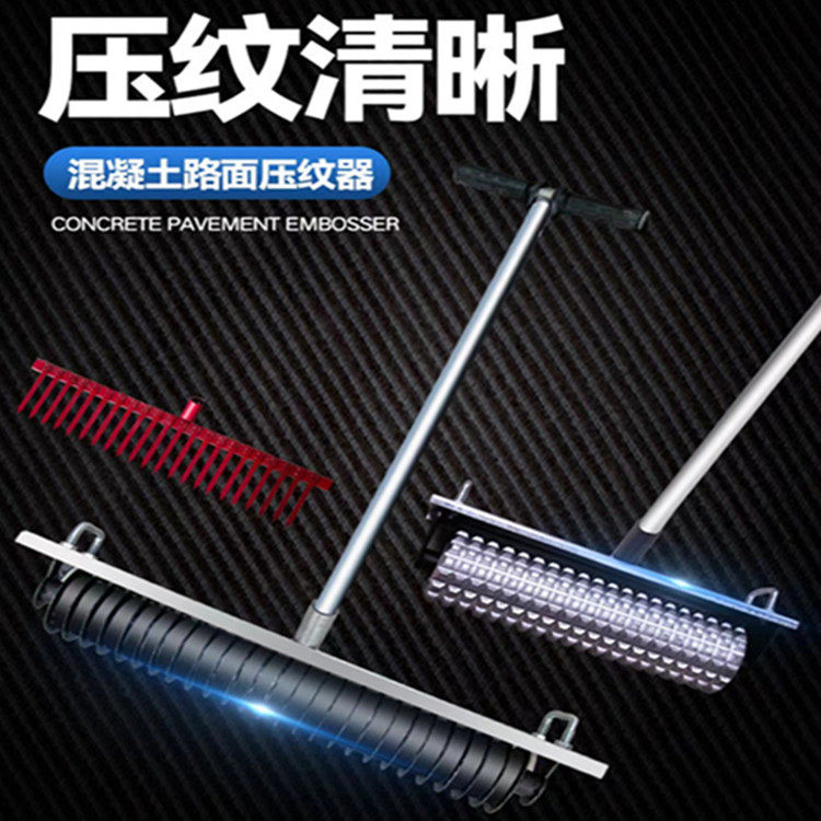 供应腾宇70型手拉式压纹器小型压纹机源厂直供实惠耐用操作简单