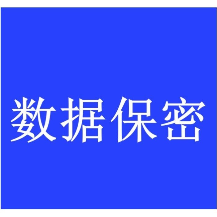 GO KEGG GSEA功能注释通路富集生信分析气泡柱状曲线图生信作图