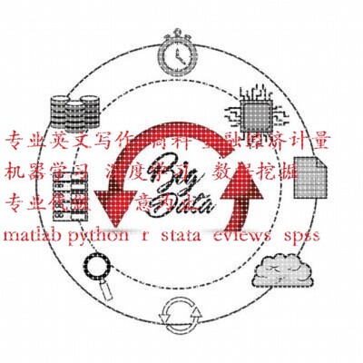 python机器学习tensorflow深度学习lstm cnn keras神经网络代做
