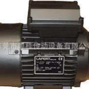 意大利LAFERT刹车电机AMF71B4B5/0.37KW 意大利LAFERT刹车电机