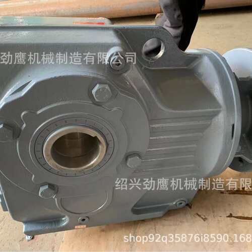 K系列斜齿轮硬齿面减速机规格斜齿减速机劲鹰