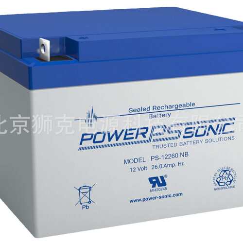 法国Power-Sonic蓄电池PS-12260 12V26AH密封铅酸 SLA电池 F2端子