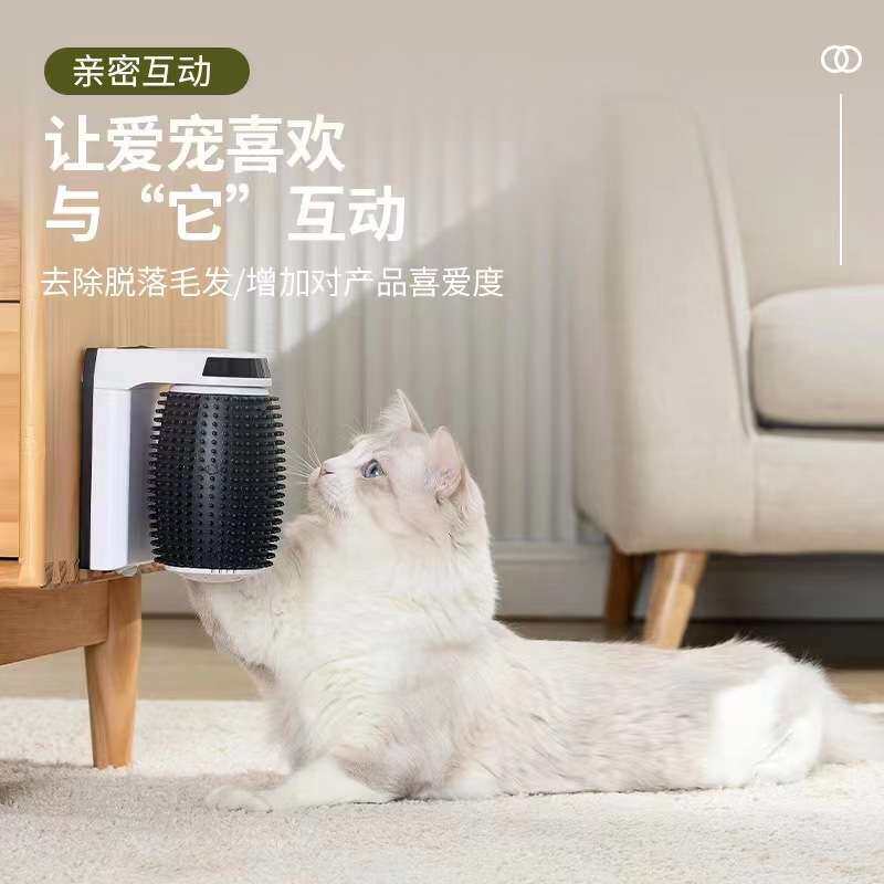 跨境新款宠物智能自动猫刷墙角蹭毛刷猫咪毛发按摩去浮毛猫按摩器