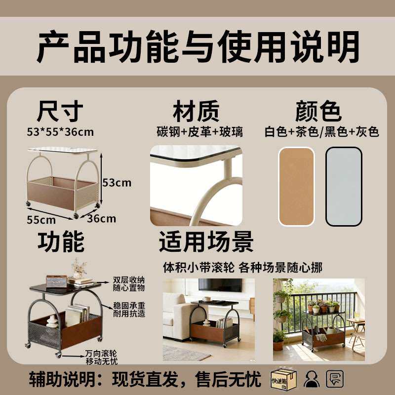 边几可移动钢化玻璃沙发边柜茶几卧室收纳床头柜多功能推车置物架