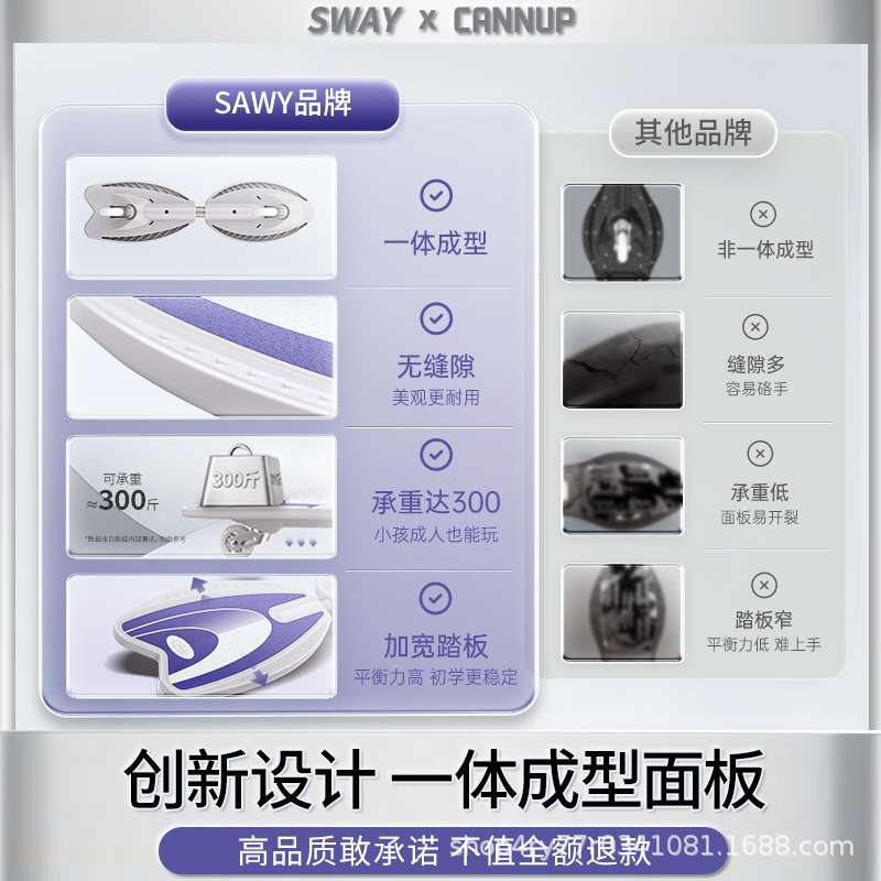 活力板滑板蛇板儿童游龙板二轮成人滑板车铝合金一件代发滑板车