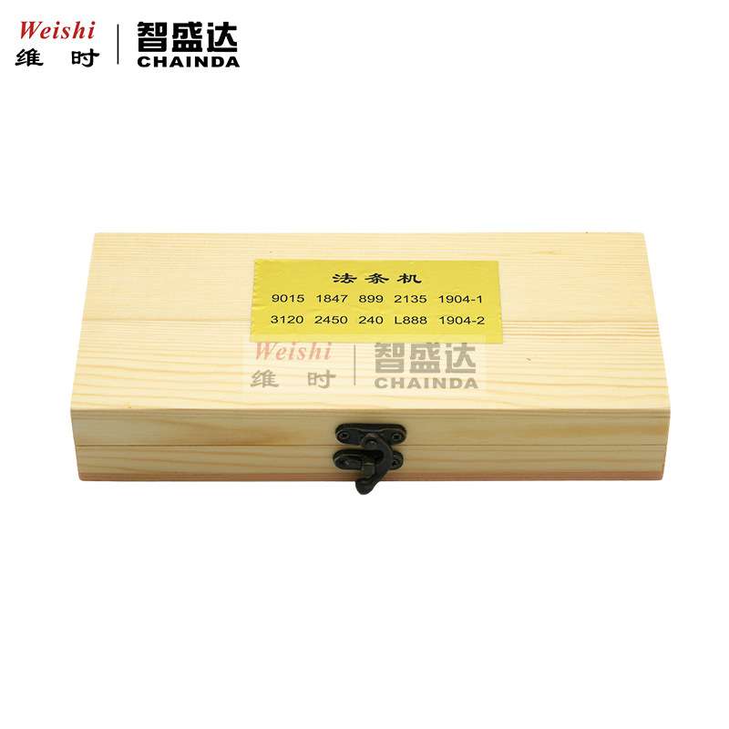 修表工具木盒发条绞发条机盘卷上发条工具901518478991904捲发条