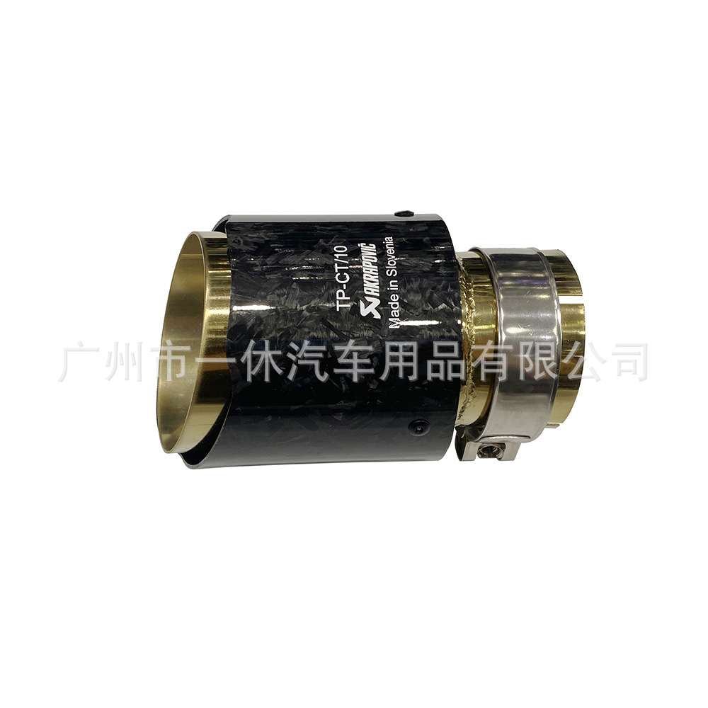 AK尾喉天蝎排气管直边AK碳纤尾喉金色锻造纹排气管汽车消声器89MM