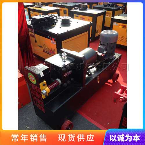 智能数控切圆压边一体机  全自动圆角压边设备 可移动切圆工作台