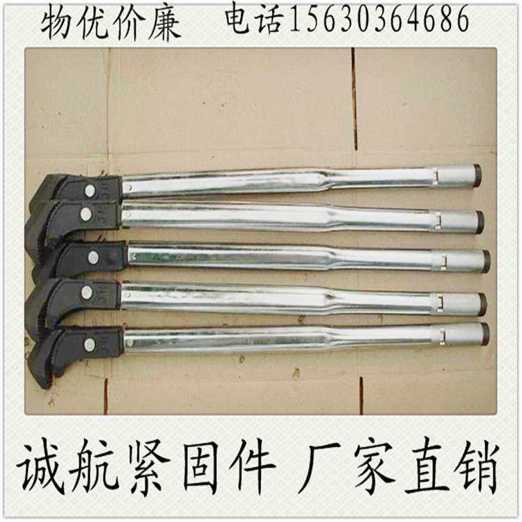 钢筋套筒扭力板手 带刻度专业检测扭矩值 16-40钢筋带肋连接