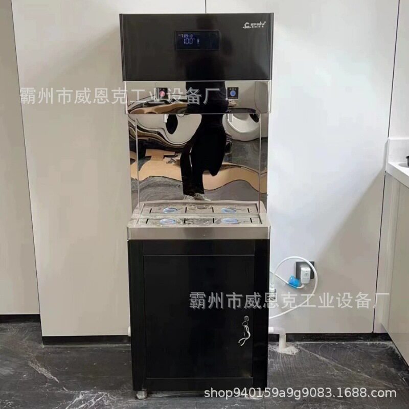 安全温控应急饮水机灾害现场安置群众饮水加热接水器械