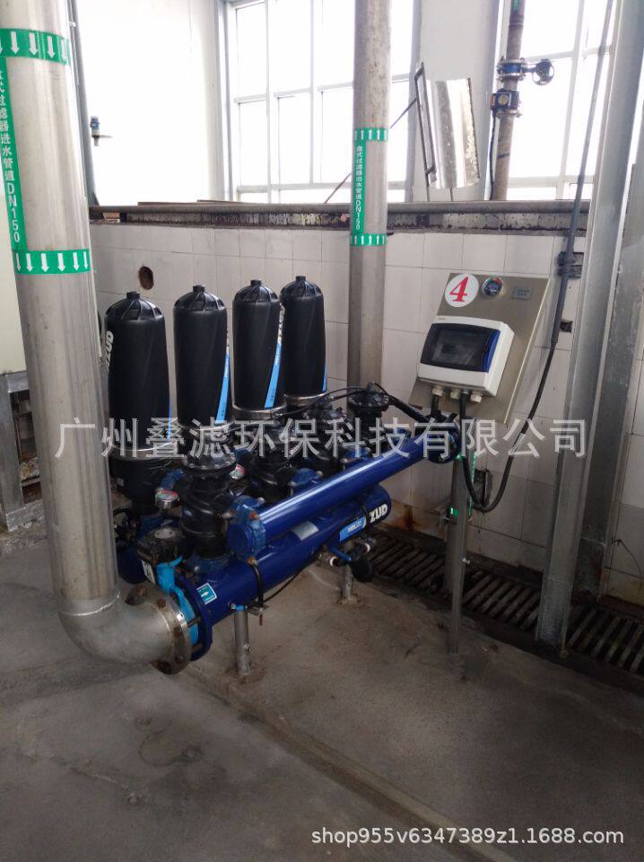 西班牙AZUD3寸单体叠片过滤器二位三通控制阀BERMADIR-350DN80
