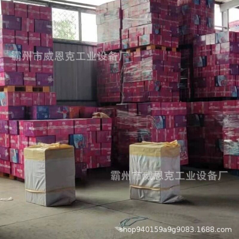 高纯氦气99.999%纯度40L钢瓶工业气体充装